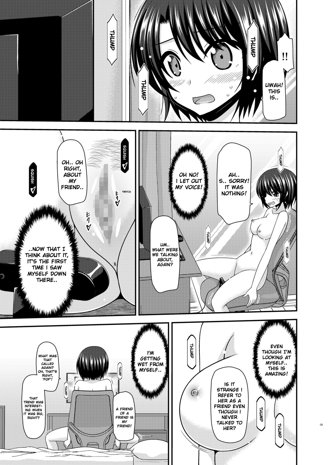 Hentai Manga Comic-The Other Side Of The Broadcast-Read-18